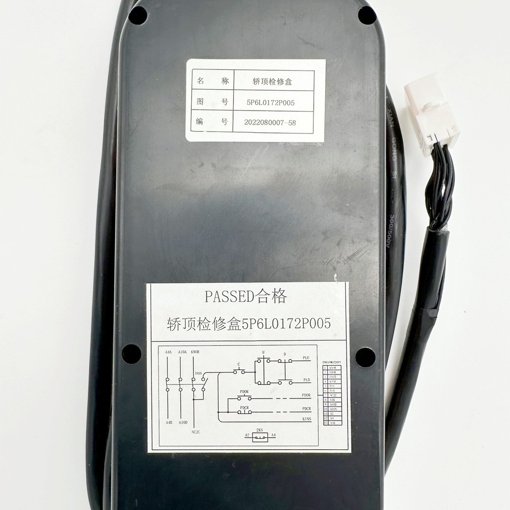 ยี่ห้อใหม่ Original Toshiba ลิฟท์รถ TOP Repair กล่อง 5P6L0172P005 Toshiba CV330 กล่องซ่อมด้านบนรถยนต