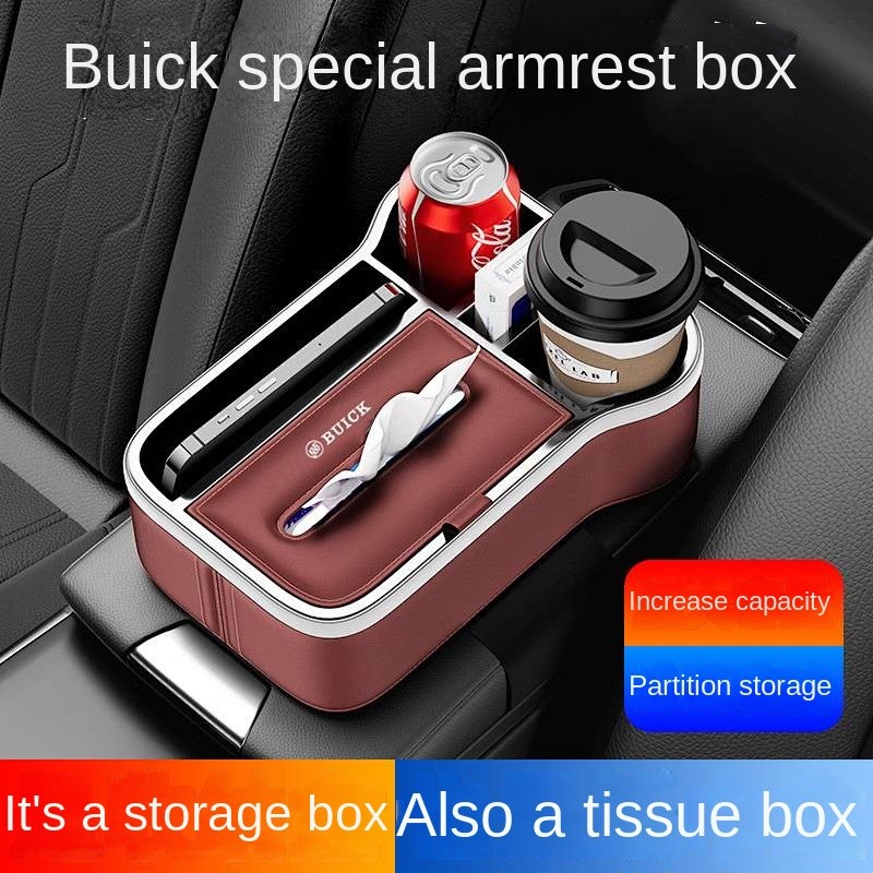 Buick GL8 Lacrosse Verano E5 Light Blue 6 Armrest Box Heightening Insole Car Tissue Box Central Elbo