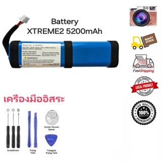 xtreme2 แบตเตอรี่ jbl 7.2v 5200mah แบตเตอรี่สำหรับ JBL Xtrem…