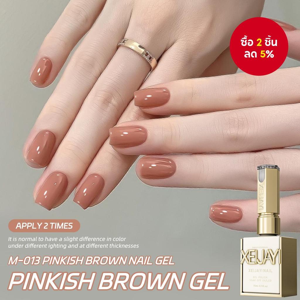 สปริงเนล 2025 แฟชั่นเล็บศิลปะ เจลทาเล็บ 15มล เจลทาเล็บยูวี Led สำหรับทำเล็บในร้าน เครื่องมือศิลปะเล็บสำหรับผู้หญิง