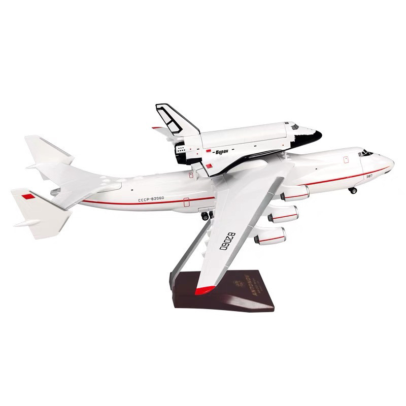 1: 200 An 225 เครื่องบินขนส่ง An-225 Storm Antonov Big Beluga เครื่องบินรุ่นตกแต่ง
