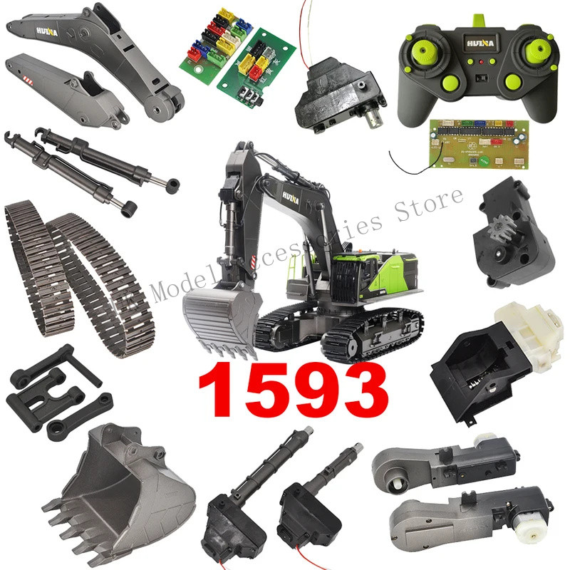 HUINA 1/14 1593 593 22CH Excavator เกียร์ฟันกล่องโลหะ Push Rod Gripper Quick Hitch ถังแขนเดินมอเตอร์