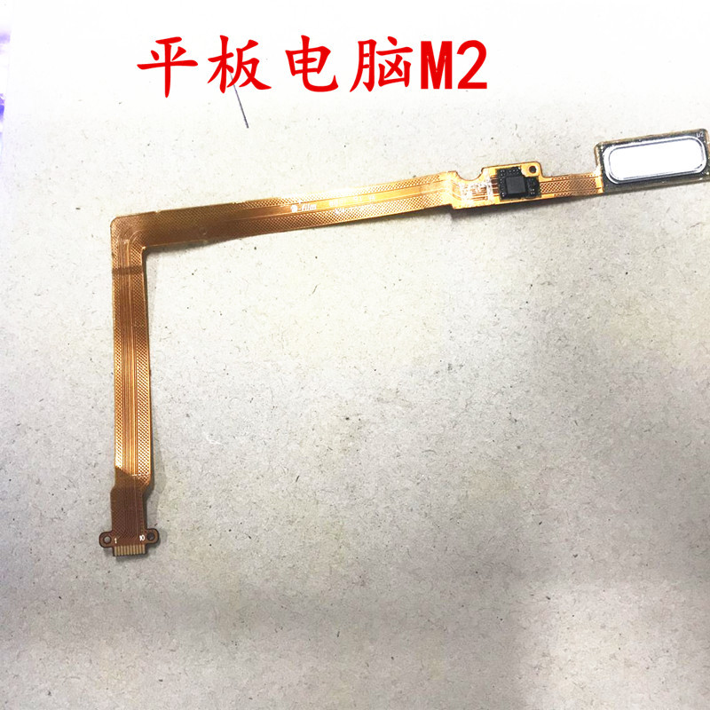 เหมาะสําหรับแท็บเล็ต Huawei M2-A01W A01L A04L ลายนิ้วมือสายเคเบิลปุ่มกลับลายนิ้วมือ