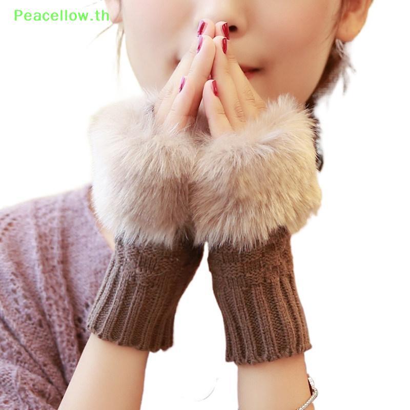 Peacellow ถุงมือครึ่งนิ้วสำหรับผู้หญิง ฤดูใบไม้ร่วงและฤดูหนาว นุ่มและอบอุ่น ออกแบบโดยผสมผสานขนสัตว์อย่างสวยงาม TH - รูปที่ 3