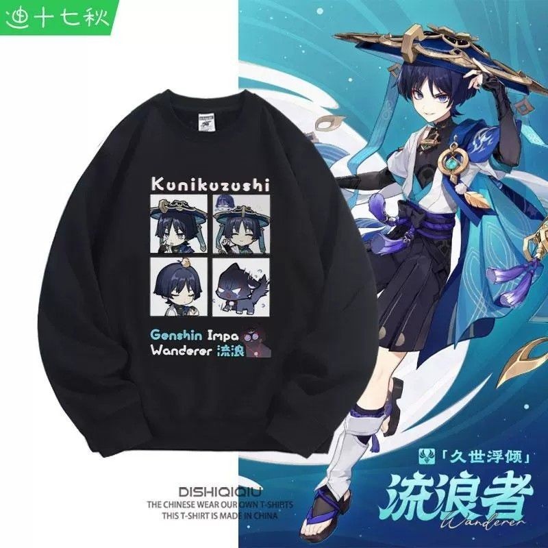 Zst Genshin Impact Scaramouche Wanderer Cosplay Outfit - แจ็คเก็ตซิปอัพสำหรับผู้หญิงและผู้ชาย