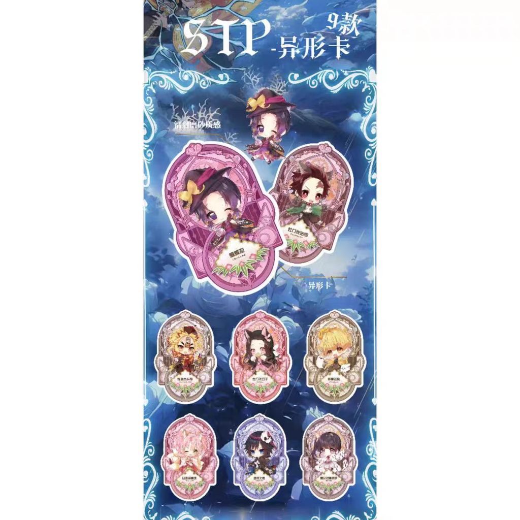 #Support Redemption# Huangka 1 Demon Slayer Unlimited Bond First Bomb Anime Merchandise Collection Card ราคา ถูกที่สุด ดีลบีเคเค แกลเลอรีภาพที่ 2