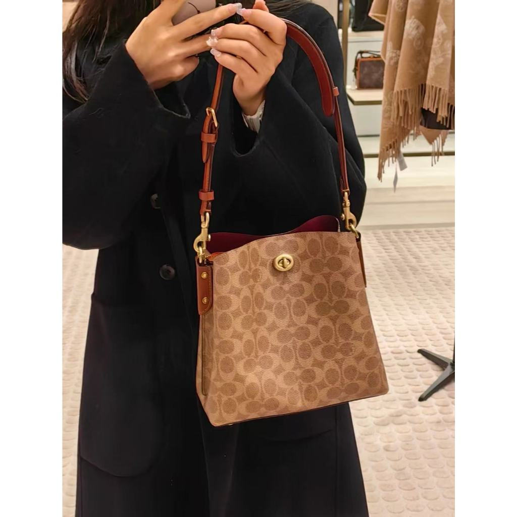 New Ladies Willow Bucket Small Bucket Bag Shoulder Crossbody Female Bag