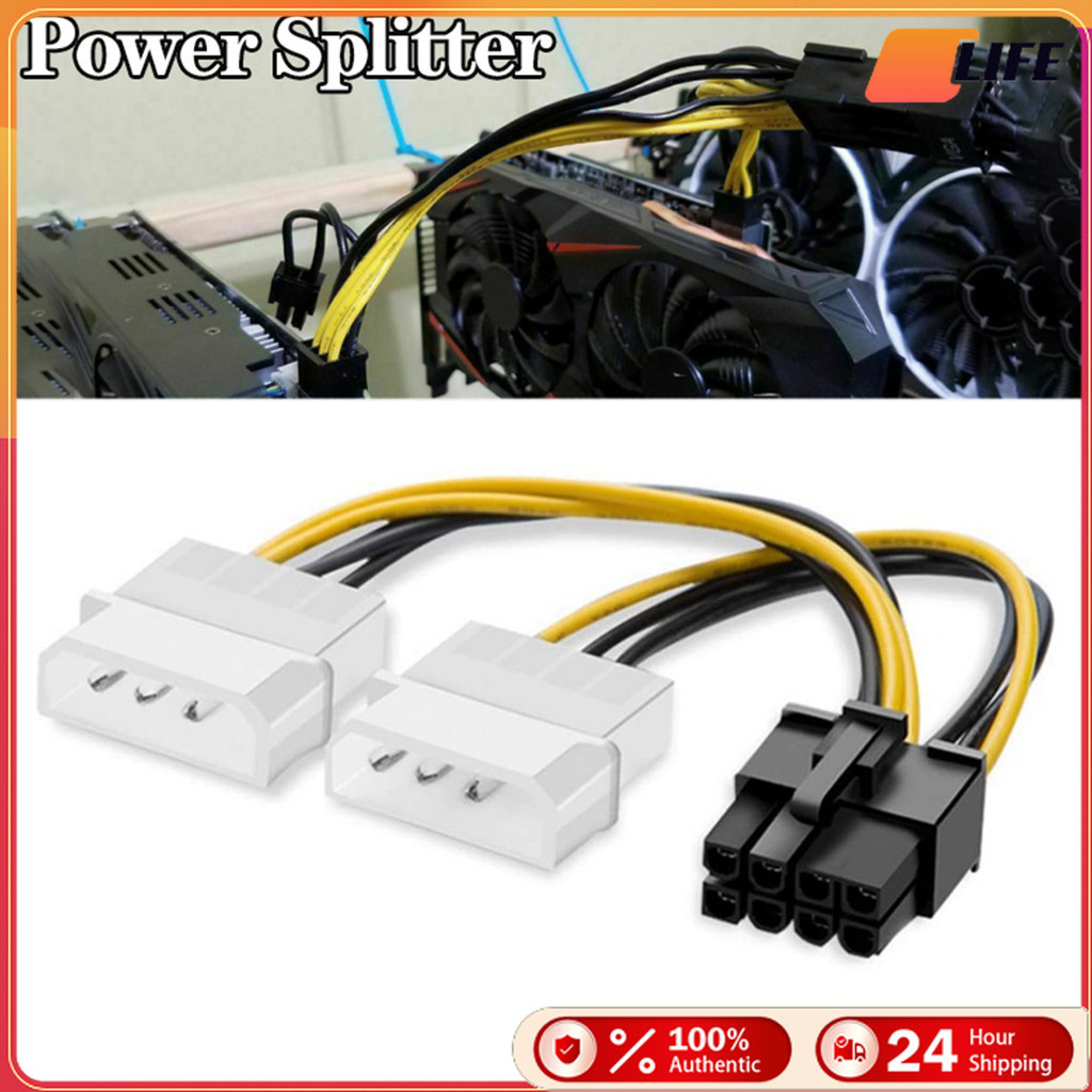 เก็บปลายทาง！สายไฟ8pin to 4 pin สายแปลง 4 Pin (ผู้-2หัว)เป็น8 Pin (เมีย) สายยาว20ซม.