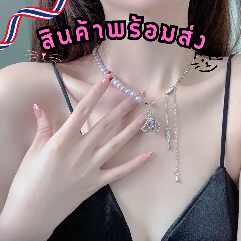 👑ได้รับทันทีใน4ชั่วโมง👑 สร้อยคอหัวใจ ไข่มุก สร้อยคอผู้หญิง จี้เงิน เครื่องประดับ แฟชั่น Heart โซ่อวกาศ N99