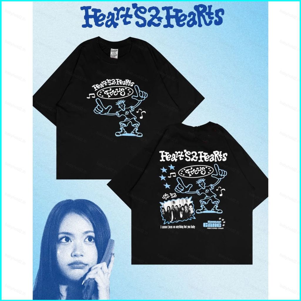 เสื้อยืดแขนสั้น K-pop Hearts2Hearts แบบลาย JIWOO CARMEN YUHA STELLA