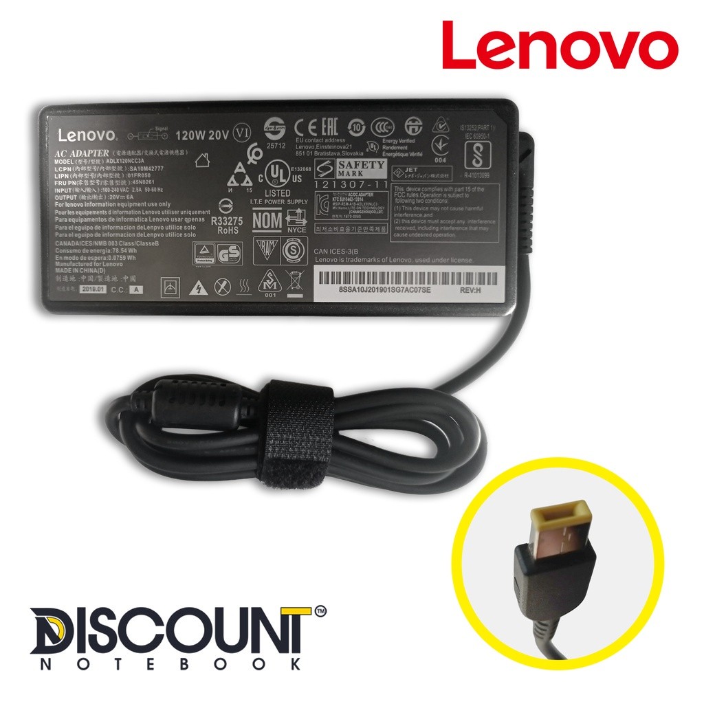 LEN USB LOGO ที่ชาร์จแล็ปท็อป ADAPTER 20V 6A