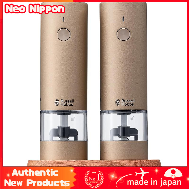 Russell Hobbs Rechargeable Salt & Pepper Mill Set - Adjustable Coarseness, Mini Size, Brown Gold Fin