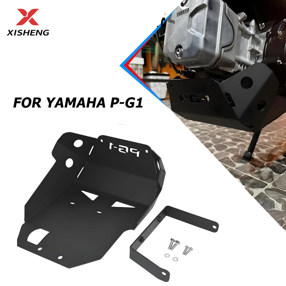 สําหรับ Yamaha PG-1 PG1 Pg-1 Pg1 ดัดแปลงฐานเครื่องยนต์แชสซีป้องกัน PG1 ฝาครอบเครื่องยนต์