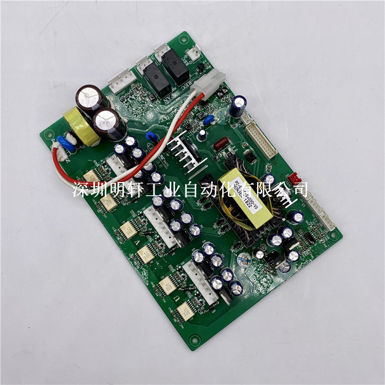 PI9230 022G3/030G3/037G3 บอร์ดจ่ายไฟอินเวอร์เตอร์เกียร์ทั่วไป 9K030.V5 ใหม่เอี่ยม 2LJR