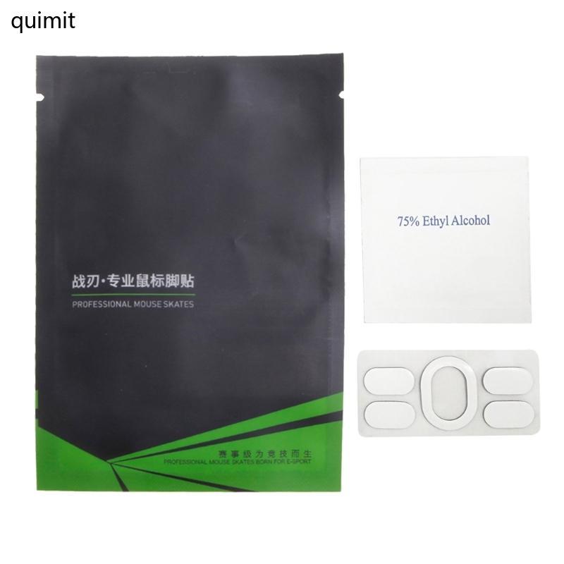 QUIM Mouse Skates Mouse Feet ขอบโค้งมนสําหรับ G102 แผ่นรองเมาส์สําหรับเล่นเกมรุ่นที่ 2