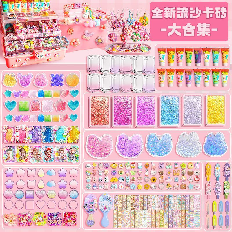 ครีมกาวGlitter Cuckooการ์ดอิฐชุดหรูหราใสCuckooการ์ดอิฐชุดการ์ดCuckooของเล่นเด็ก/9.16 ของเล่น/สิงคโปร