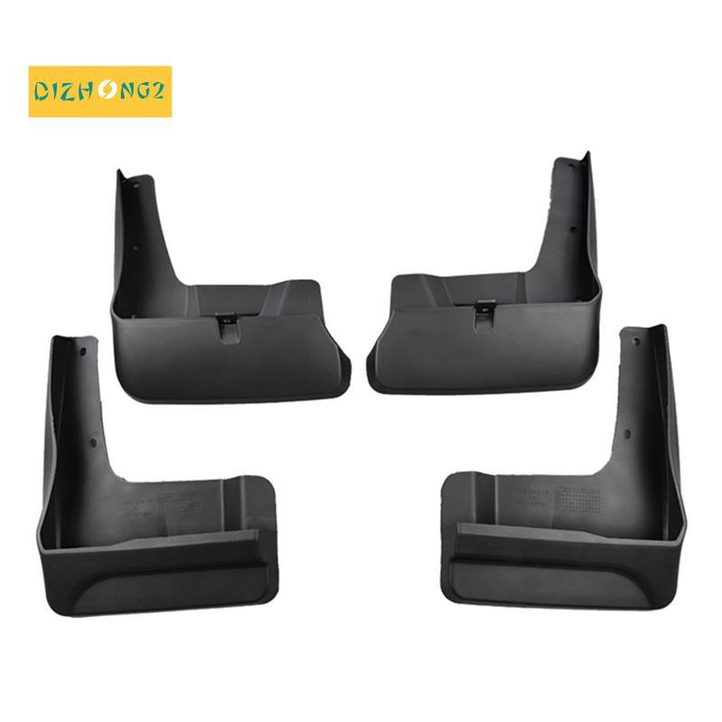 [dizhong2]สําหรับการปรับเปลี่ยนสไตล์กีฬา 2016-2019 สําหรับอุปกรณ์เสริมในรถยนต์แบบป้องกันน้ํากระเซ็น 