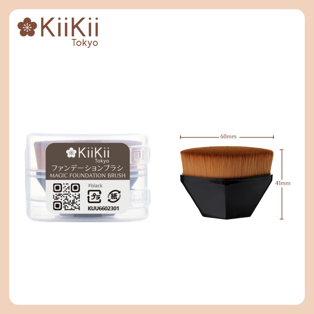 KiiKii Beauty แปรงรองพื้น แปรงปัดแก้ม ขนแปรงหนานุ่ม แปรงวิเศษ เพื่อการลงรองพื้นที่เนียนกริบ - รูปที่ 6