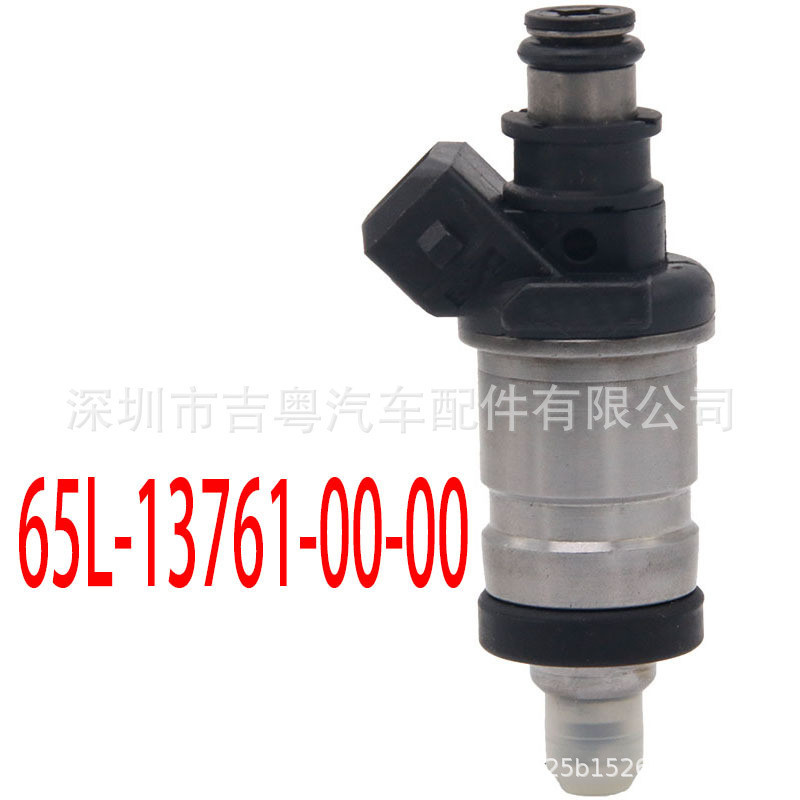 65L-13761-00-00 65L137610000 เหมาะสําหรับ Yamaha 65L-13761-00-00 Factory Ready Stock