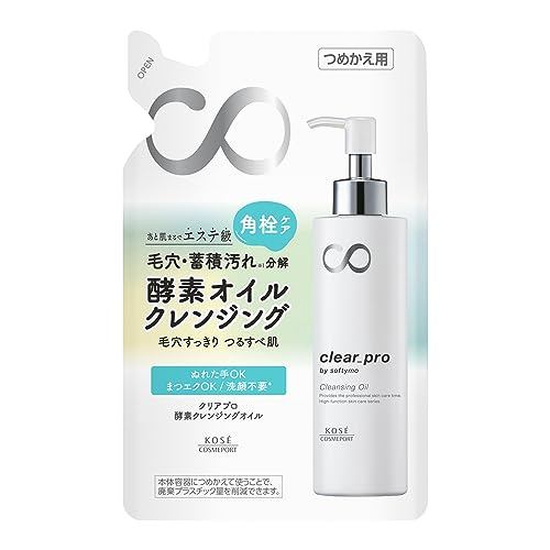 Sofymo KOSE Clear Pro Enzyme Cleansing Oil Refill 160mL for Pore Cleanliness- Shipping from Japan -
