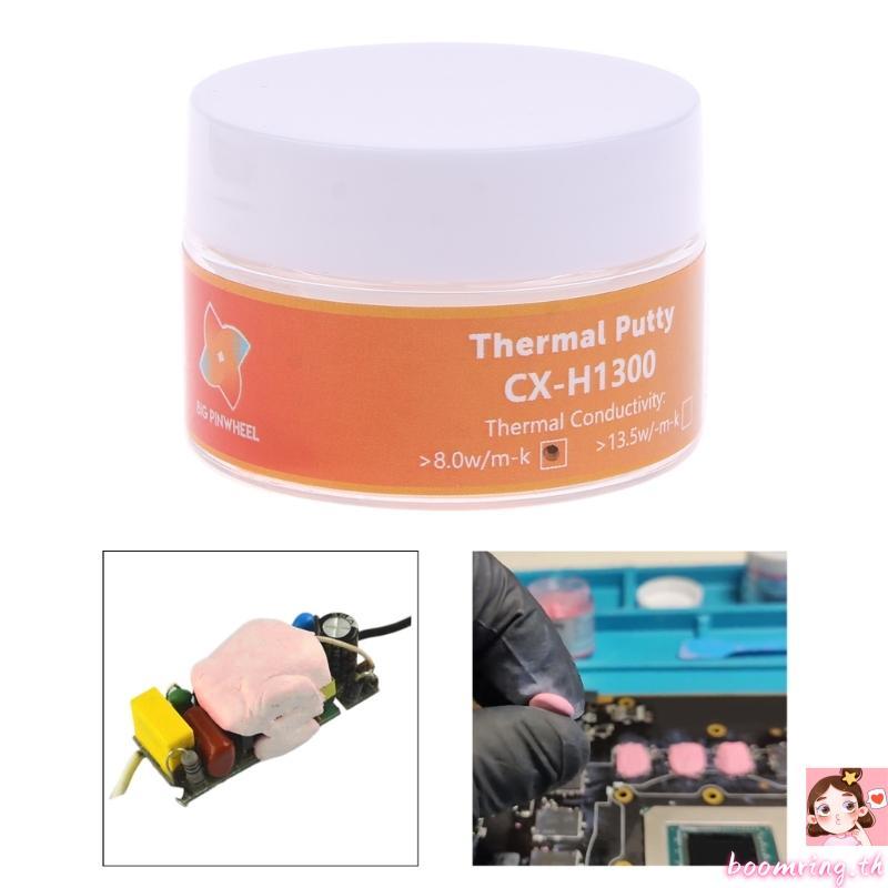 Boom CX H1300 ความร้อนซิลิโคนความร้อน Sink Compound 8W mk สําหรับโปรเซสเซอร์ GPU