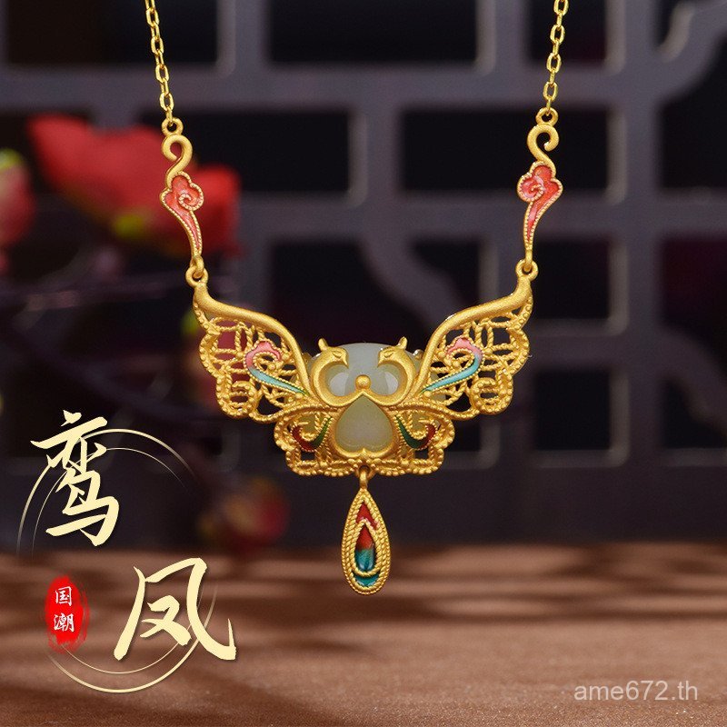 สร้อยคอมุกหยกธรรมชาติแบบคลาสสิก พลอยหยกHetian แท้PN6M ประดับด้วยเงินSterling S925 ในสไตล์พระราชวังทั