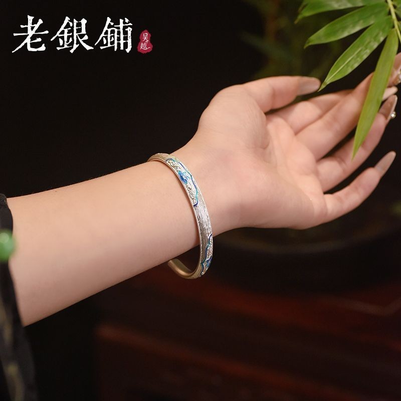 สร้อยข้อมือเงินแท้ 999.9 จาก Wu Yue Lao Silver Shop แบบ.Blue Yi งานประณีต มูลค่าสูง