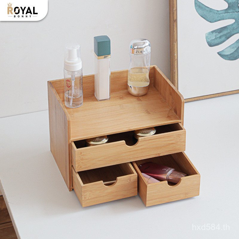Locker To-do cm Grid Cosmetics Three Drawer Storage Box Organizer Box Design Desktop Bamboo กล่องเคร