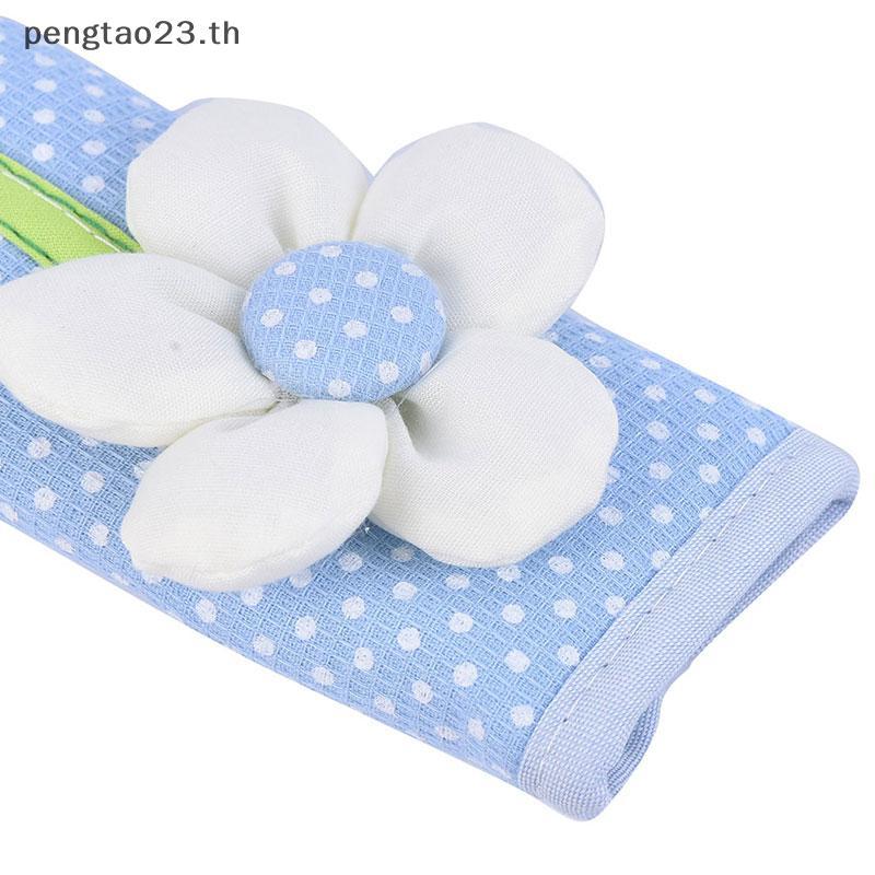 [ใหม่] ผ้าจับฝาครอบประตูตู้เย็นลูกบิดผ้าฝ้ายตู้เย็นจับถุงมือ ไทย - รูปที่ 5