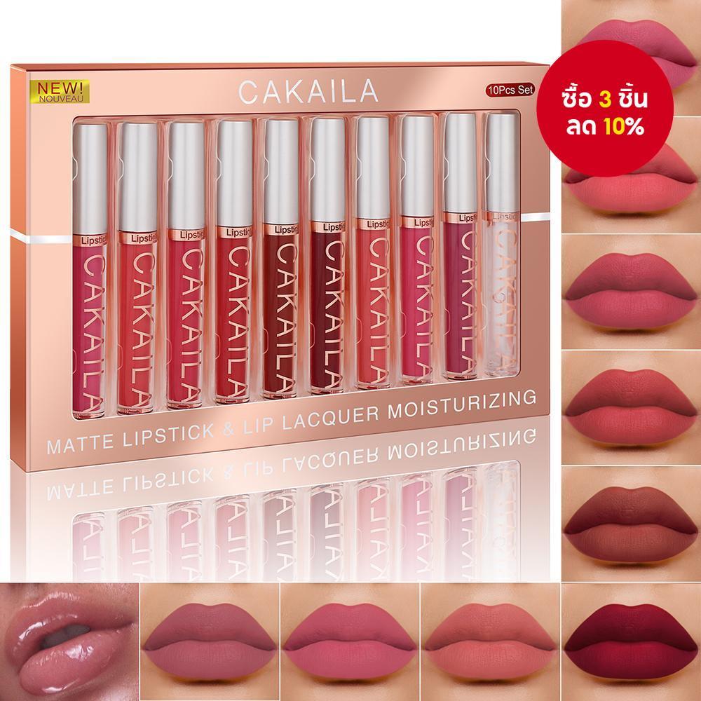 CAKAILA เซตลิปแมทกํามะหยี่ 10 สี - กันน้ํา ไม่ซีดจาง ติดทนนาน