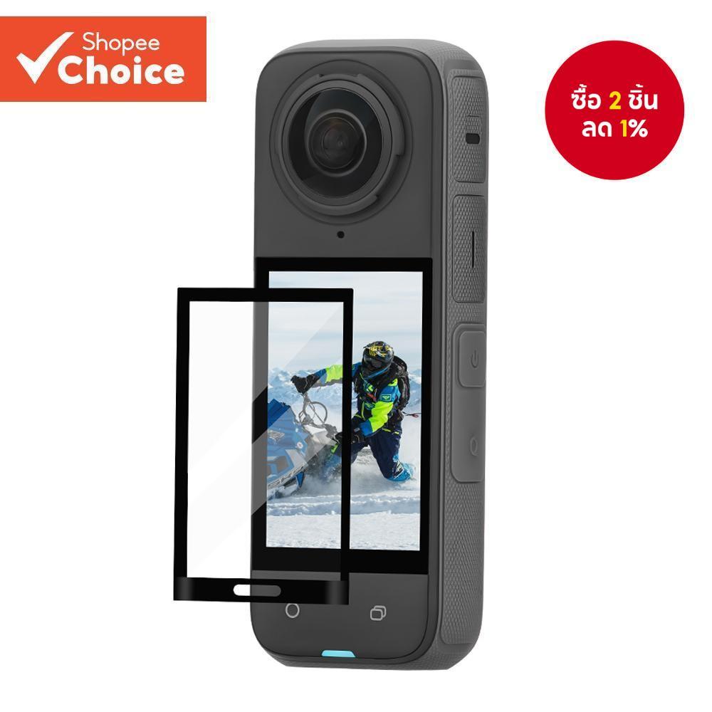 Flymile ฟิล์มป้องกันหน้าจอสําหรับ Ins ta360 X5/X4 กล้องหน้าจอ Anti-scratch Protector HD ฟิล์มกระจกนิรภัยป้องกัน Accessores