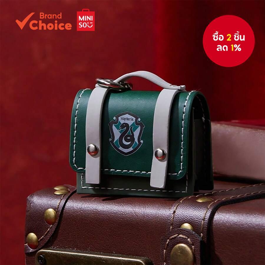 Miniso  แฮร์รี่ พอตเตอร์ ซีรีส์ - เคสหูฟังหนังสไตล์วิทยาลัยและแฟชั่น (สลิธีริน โปร) ขนาด 6 ซม. x 3 ซม. x 6.5 ซม.