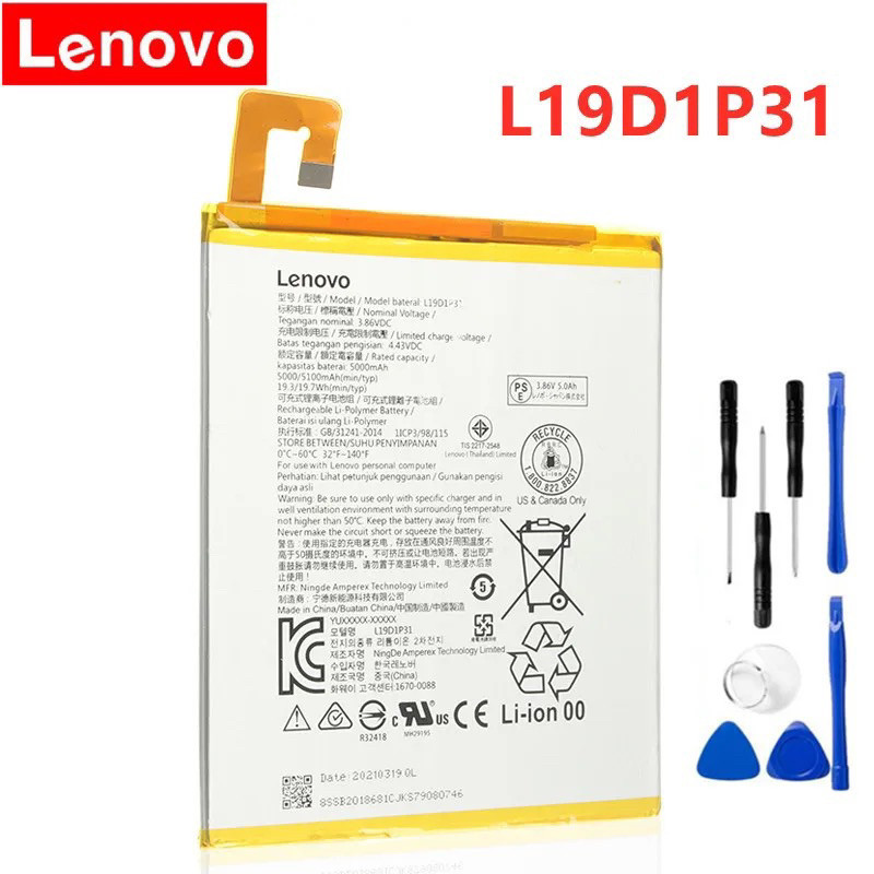 แบตเตอรี่ L19D1P31 สำหรับ Lenovo Tab M8 TB-8705F/N/M TB-8505F/N/M Battery ความจุแบต 5100mAh +เครื่อง