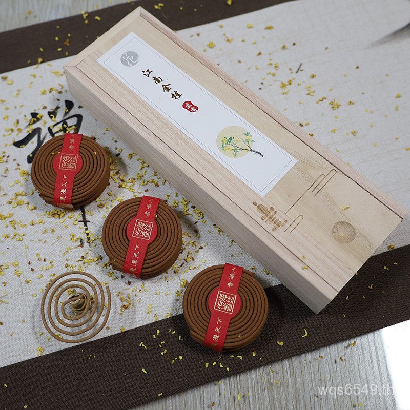 ธูปขดลวดกล่องไม้ฟอกอากาศ Osmanthus กลิ่นหอมธูป 48 วัฒนธรรมในร่ม Jinghui ธูปขดลวดบ้าน YENZ