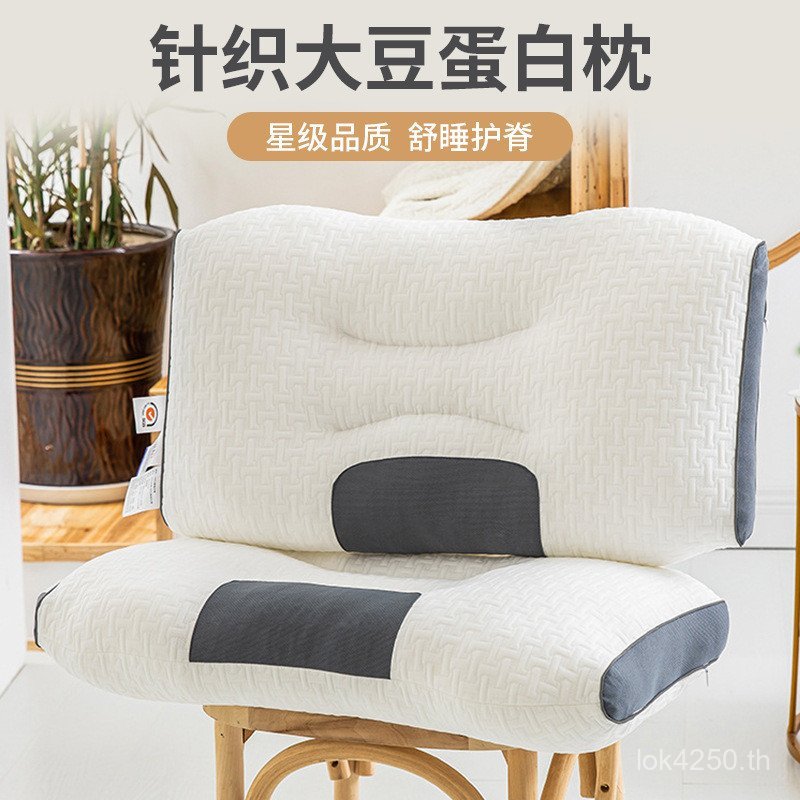 หมอนหมอน Soy B & B คู่ถักหมอนในครัวเรือนคอสนับสนุนพาร์ทิชัน 3D ขายส่ง SPA หมอน Core โรงแรมไฟเบอร์ 6S