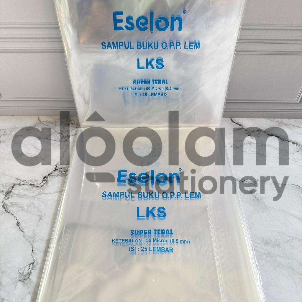 Azka ONE PACK (25 แผ่น) ปกพลาสติก OPP LKS