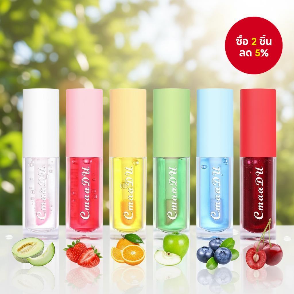 CmaaDu ลิปกลอสเพิ่มความชุ่มชื้น 6 สี เปลี่ยนสี กันน้ํา ไม่เหนียวเหนอะหนะ
