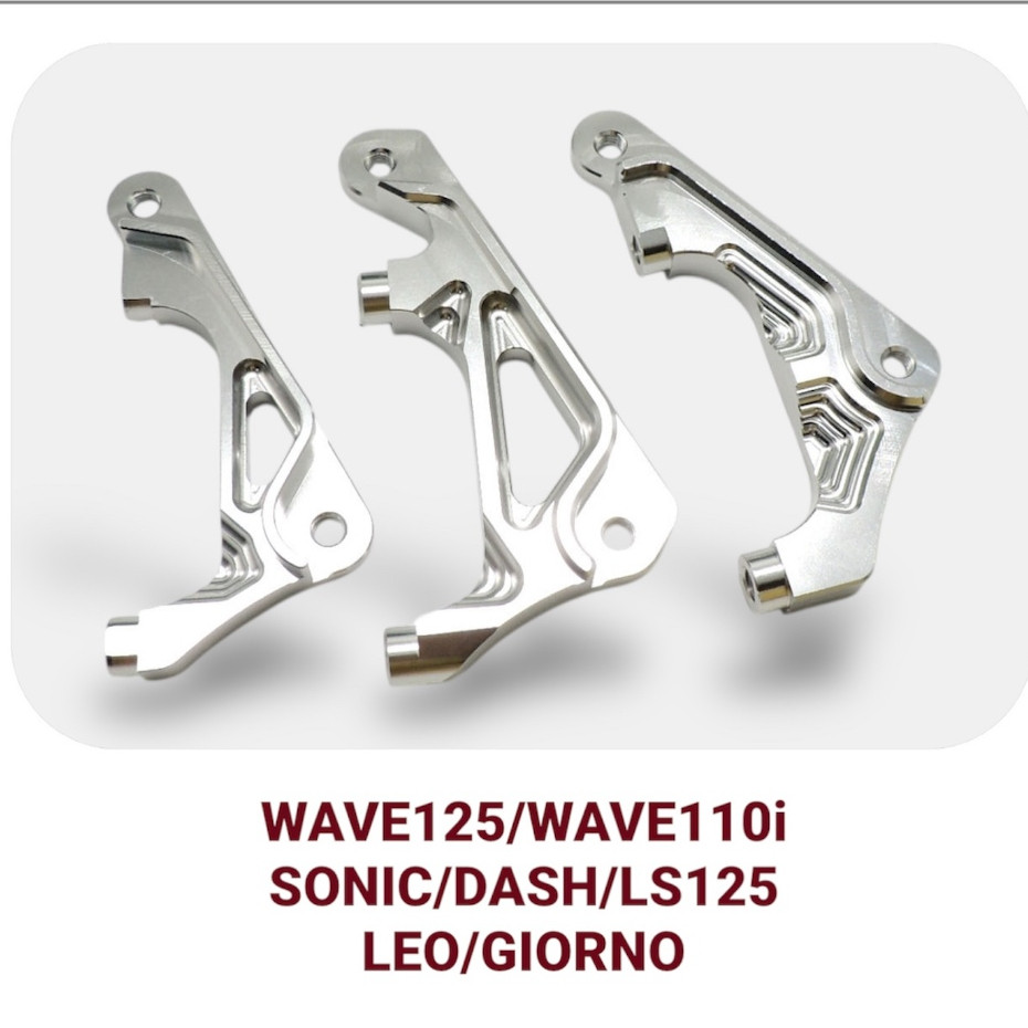 ขาปั๊ม 8.1 CNC งานตัด จาน 220mm. 8.1 สำหรับwave-125 จานเดิม200mm