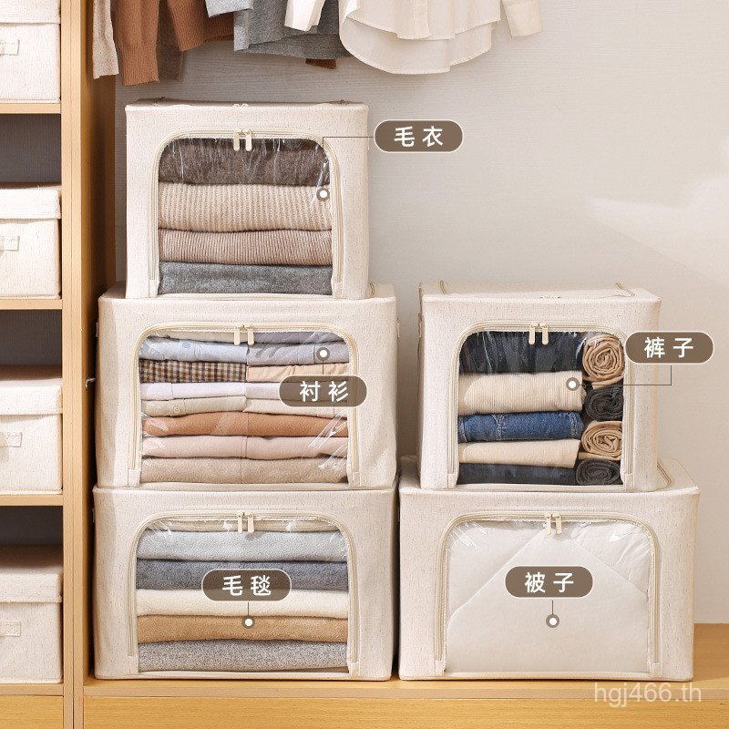 Tianshan Anti-dust Baina กล่องเสื้อผ้า PP Board หน้าต่างขนาดใหญ่ผ้านวมพับได้ผ้าฝ้ายผ้าลินินกล่องเก็บ