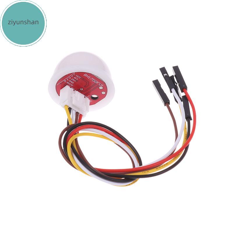 Ziyunshan BH1750 BH1750FVI ชิปแสงความเข้มแสงโมดูล Light Ball สําหรับ Arduino Light Intensity Sensor 