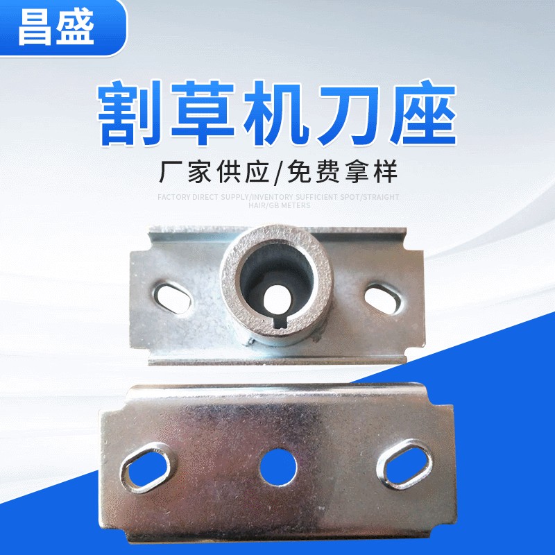 ที่นั่งเครื่องตัดหญ้าเหมาะสําหรับ Honda GXV160 สําหรับ Honda GXV160 njojbgbmi.my20251127