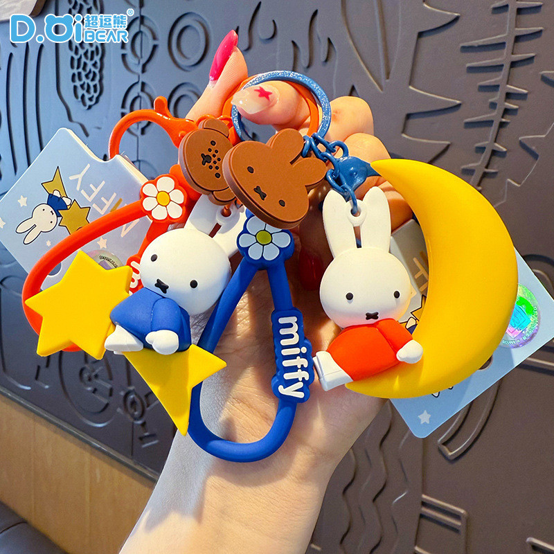 Miffy Miffy Good Night Series Keychain Moon Miffy Rabbit School Bag Chain Birthday Gift Hanging Deco