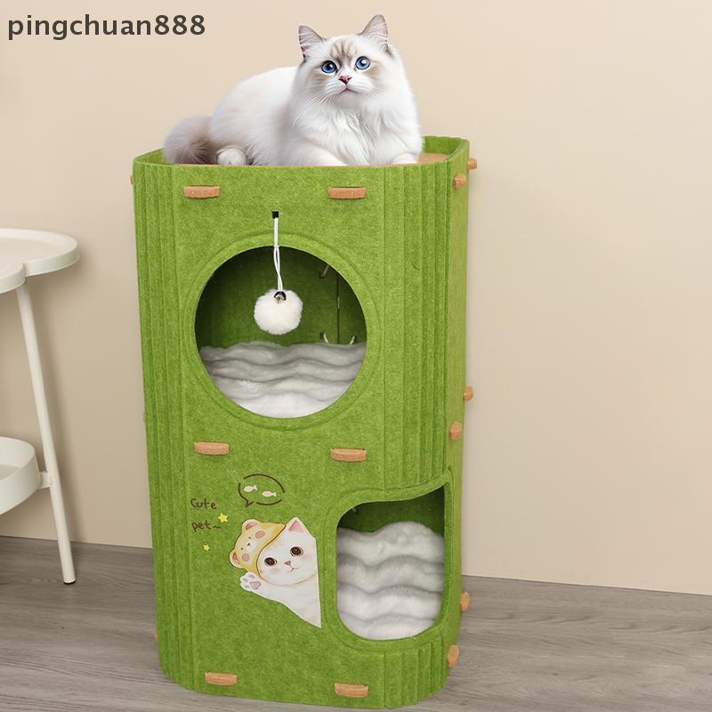 Pingchuan888 Multi-Layer Felt Board Cat Climbing Frame Double-Layer Tree Hole Cat Bed เหมาะสําหรับทุ