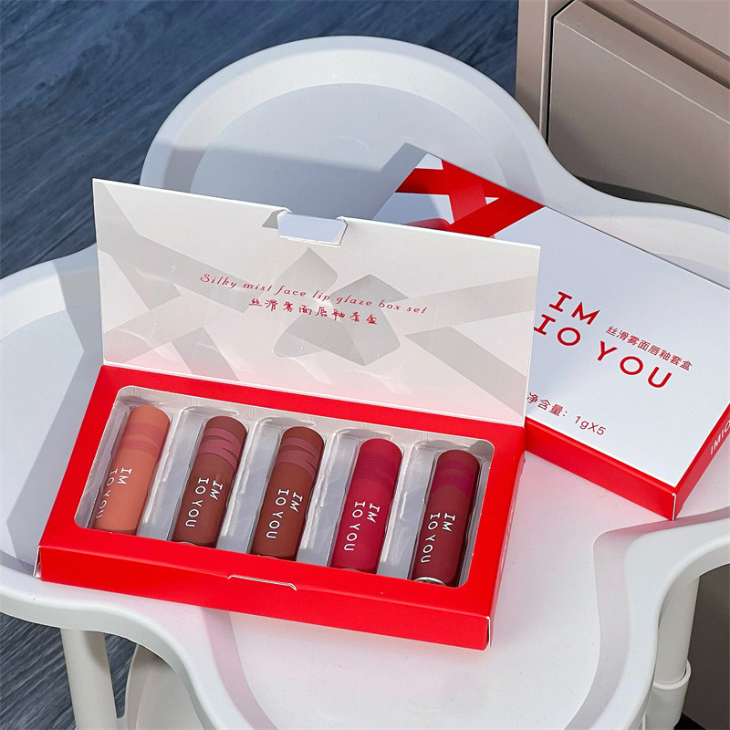 IOYOOU Silky Matte Lip Glaze Set Velvet Matte Low Saturation Whitening Non-Fade ราคาถูก Student Part