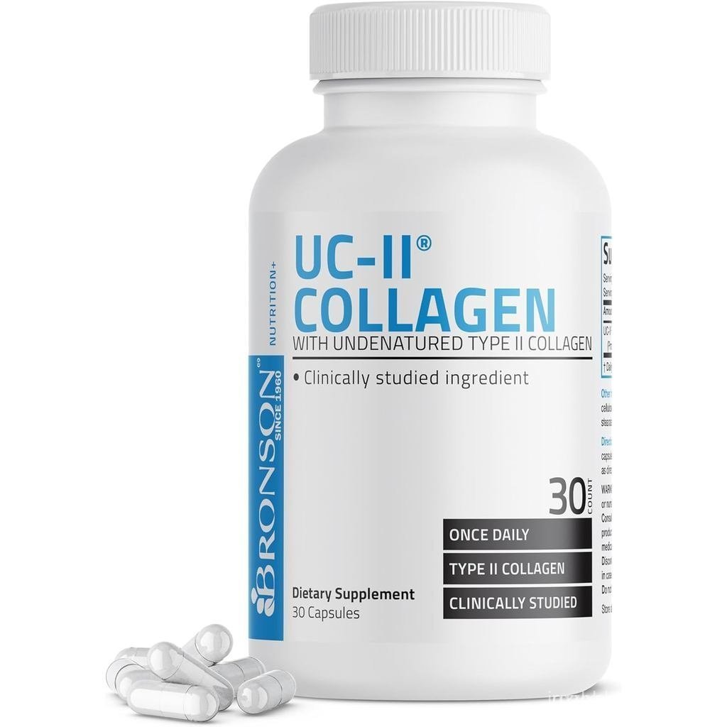 Bronson UC-II Type II Collagen พร้อมคอลลาเจน Type II Undenatured, 30 แคปซูล