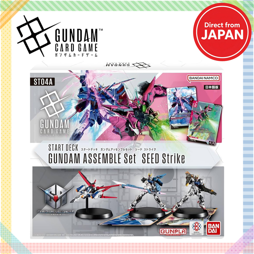 BANDAI Gundam Card Game Start Deck Gundam Assemble Set SEED Strike [ST04A]