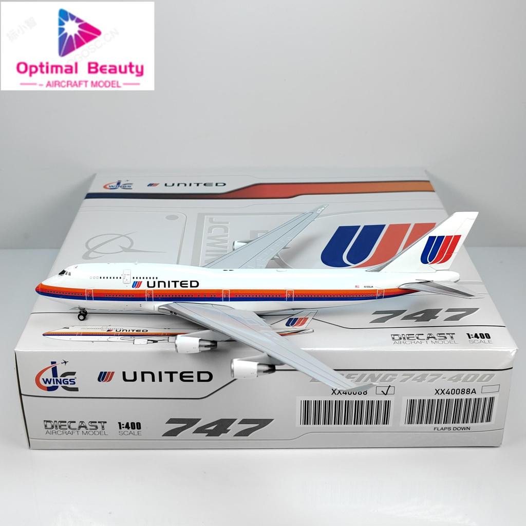 JC Wings XX40088 1: 400 United Airlines B747-400 N185UA รุ่นโลหะผสม
