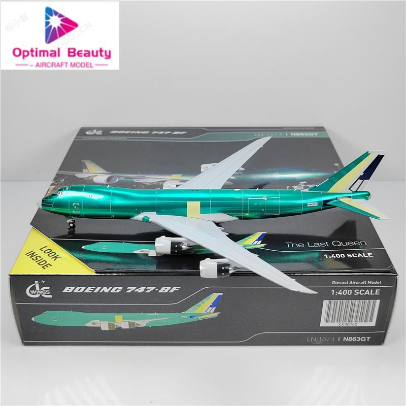 JC Wings XX40140 1: 400 Atlas Airlines B747-8F N863GT การเคลือบสีสารกันบูด