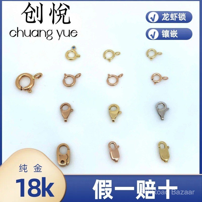 G18K Pure Gold Rose White Gold สร้อยข้อมือสร้อยคอการเชื่อมต่อล็อคหัวเข็มขัด DIT ฝัง Sapphire อุปกรณ์