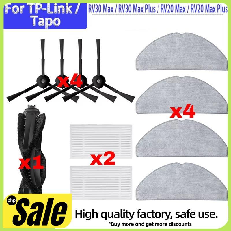 สําหรับ -Link Robot Vacuum Accessories สําหรับ -Link RV20 Max/RV20